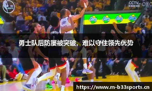b33体育官网