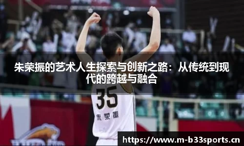 b33体育官方网站