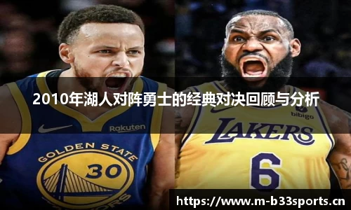 b33体育官方网站