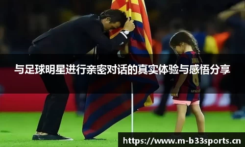b33体育官网